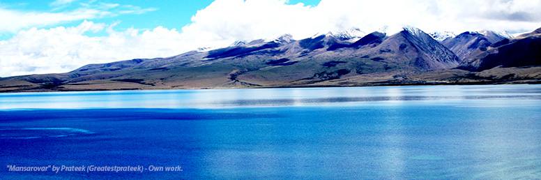 Kailash & Lake Mansarovar Tour Via Kerung
