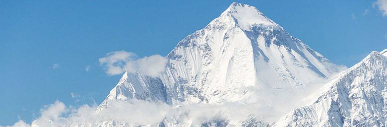 Mt. Dhaulagiri Expedition