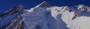 Mt. Gasherbrum II Expedition