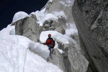 Dolakha / Rowaling Region Peak Climbling
